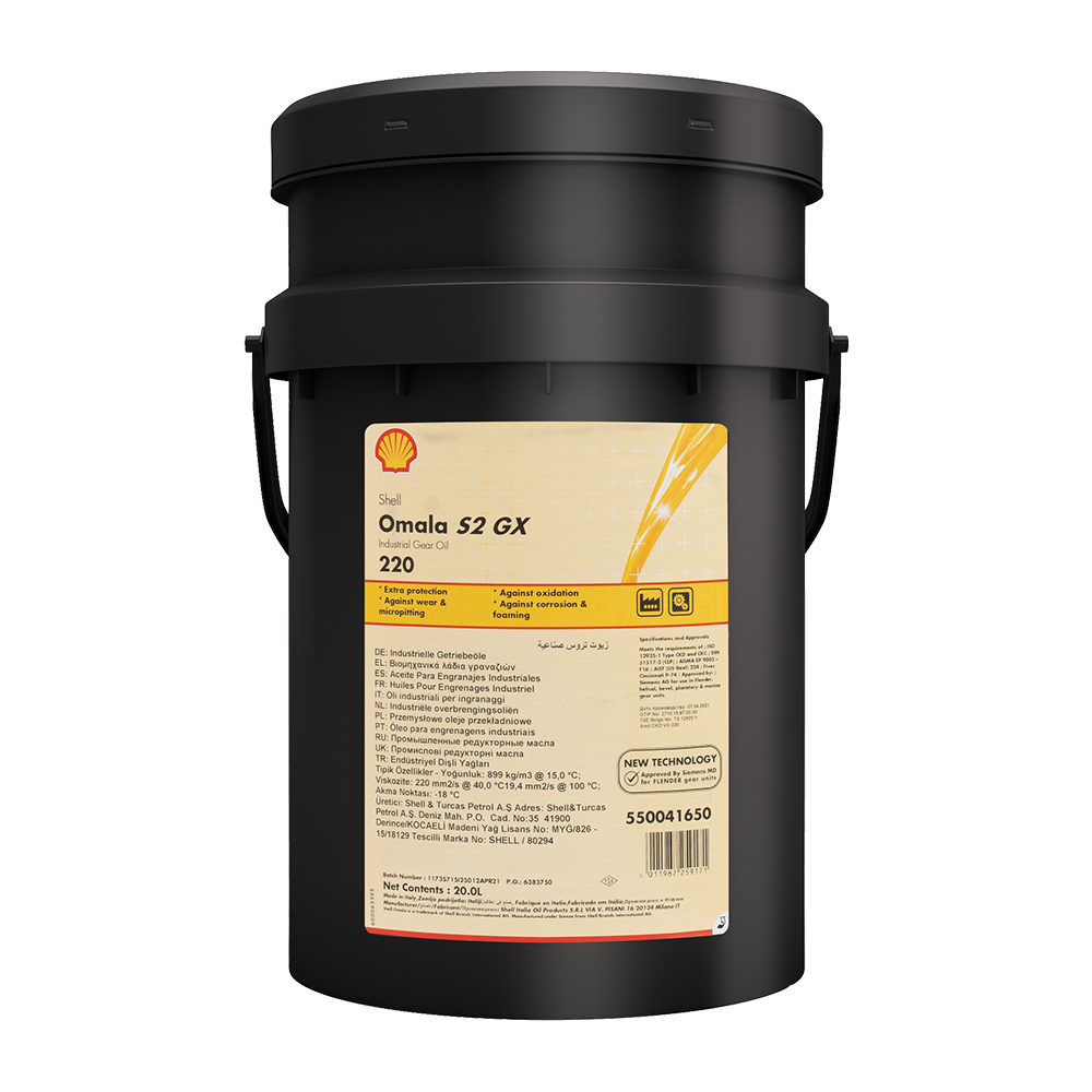Shell Omala S2 GX 220 - 20L Pail – Atlas Oil and Chemical