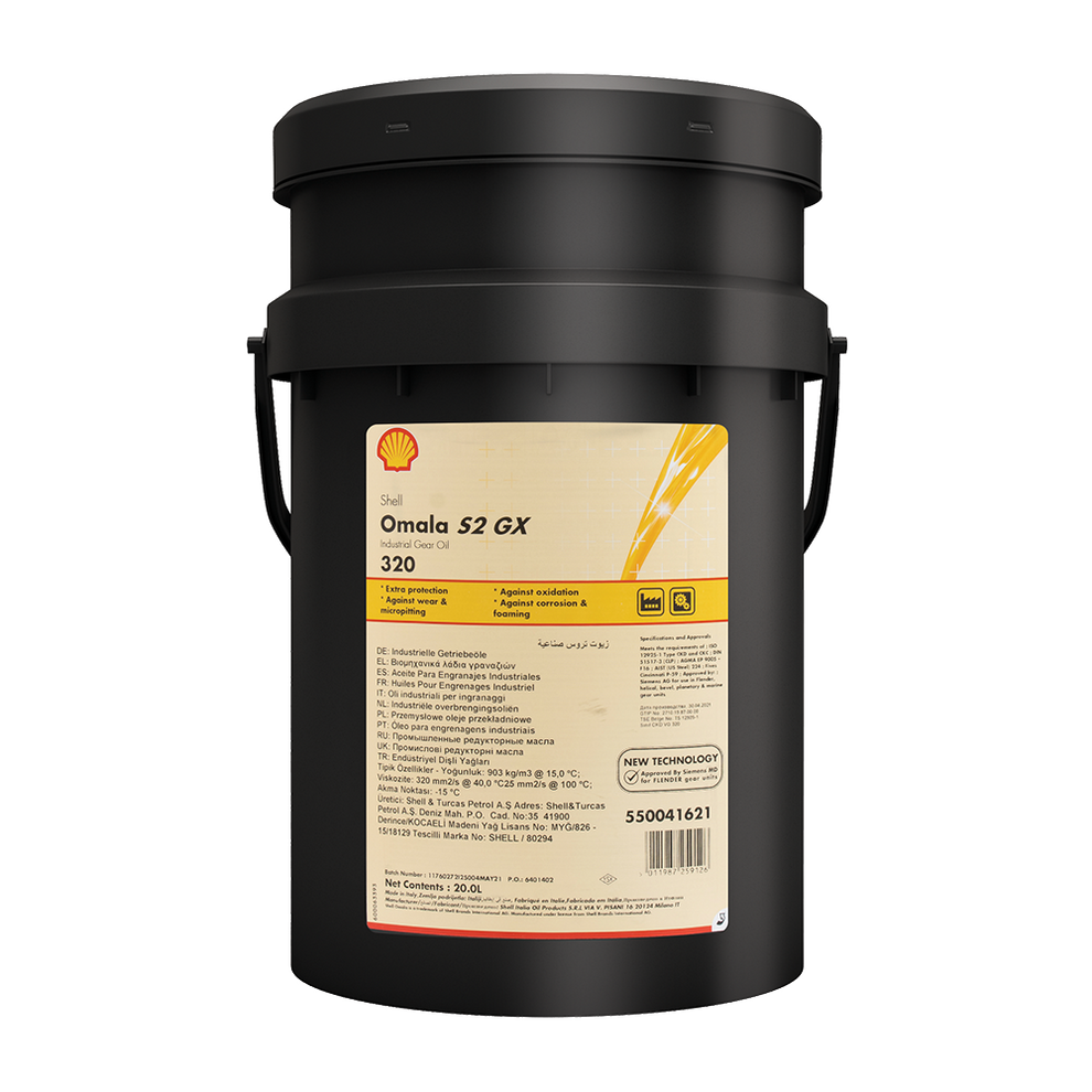 320s2 Shell Omala S2 GX 320 - 20L Pail – Atlas Oil and Chemical