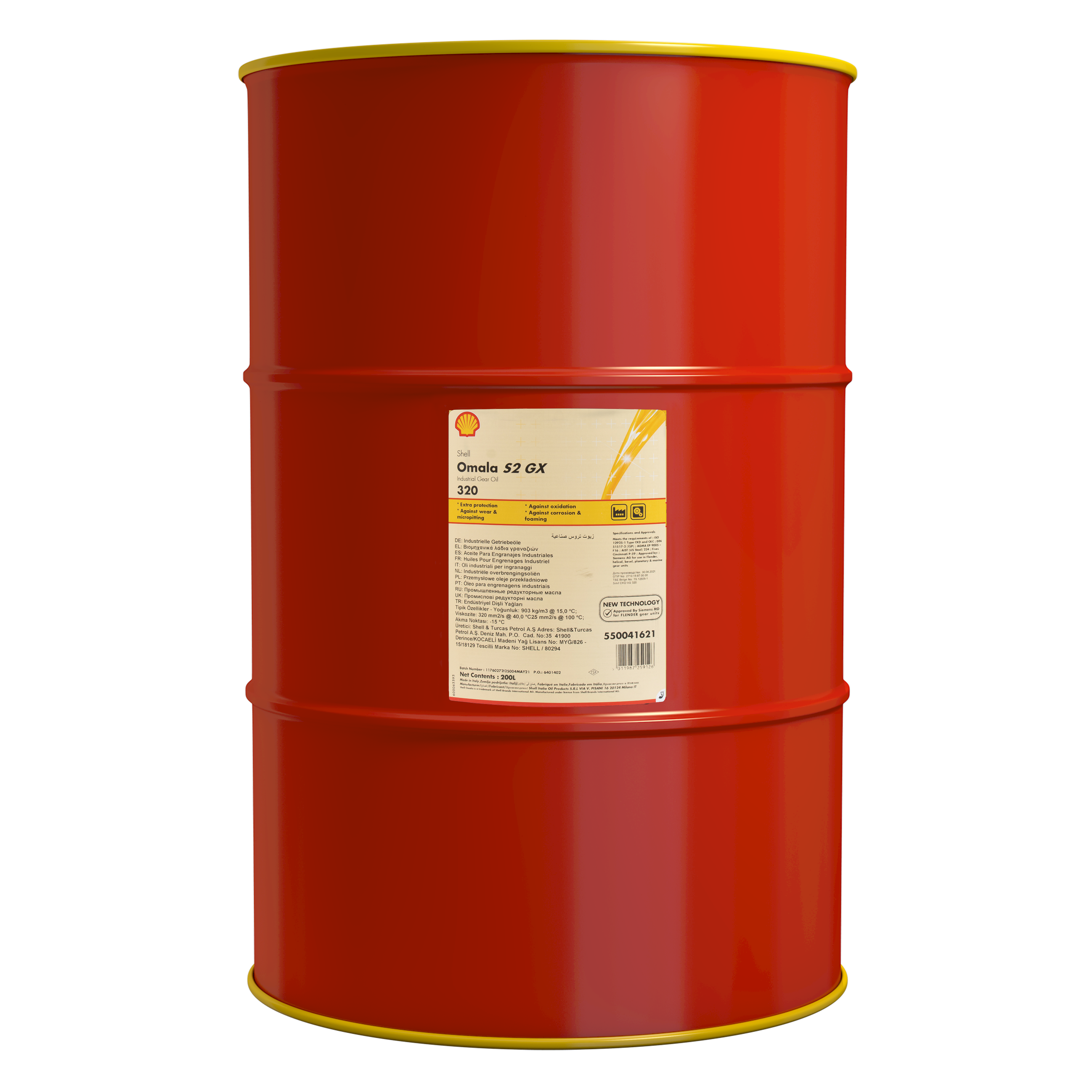 Shell Omala S2 GX 320 - 209L Drum – Atlas Oil and Chemical