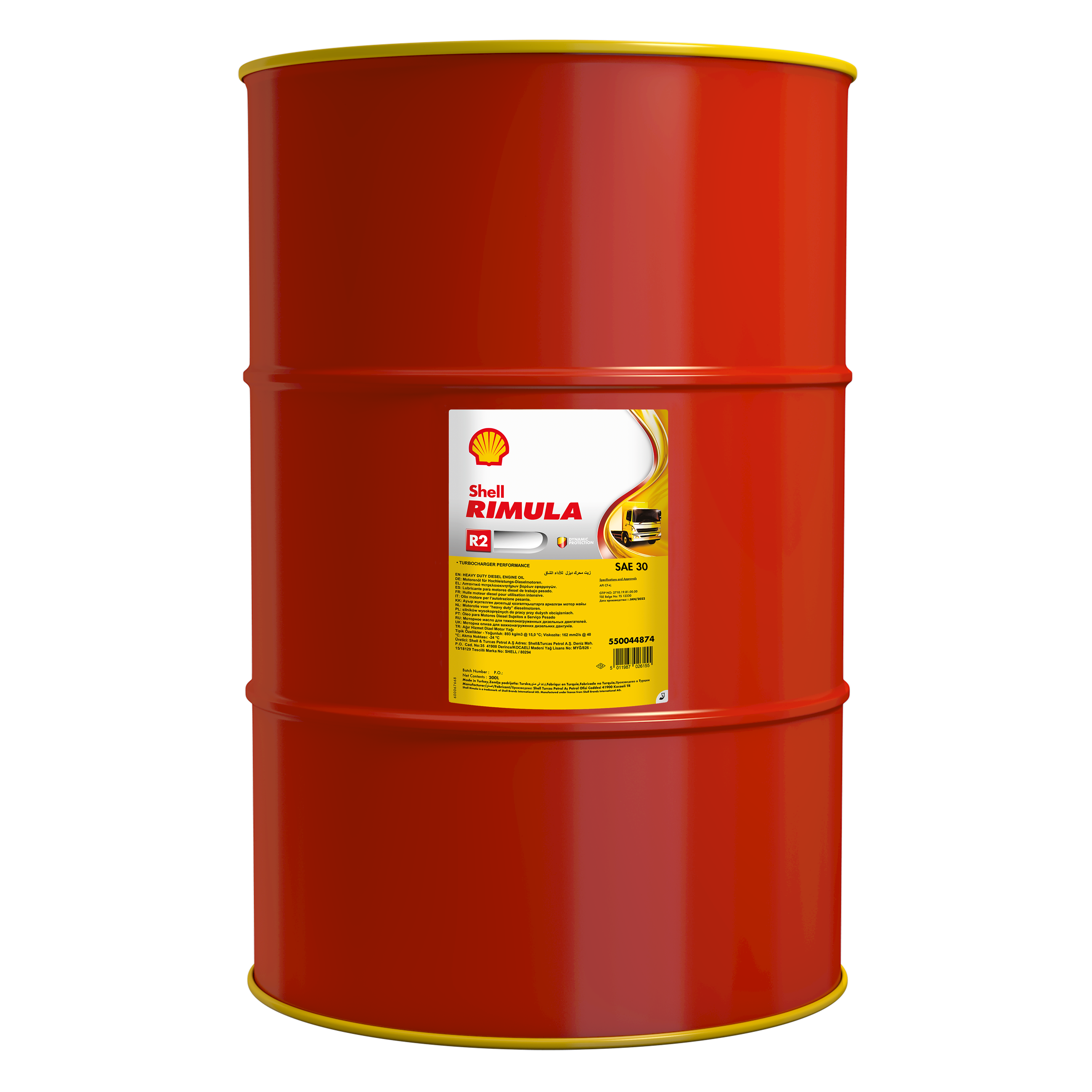 Shell Rimula R2 30 - 209L Drum – Atlas Oil and Chemical