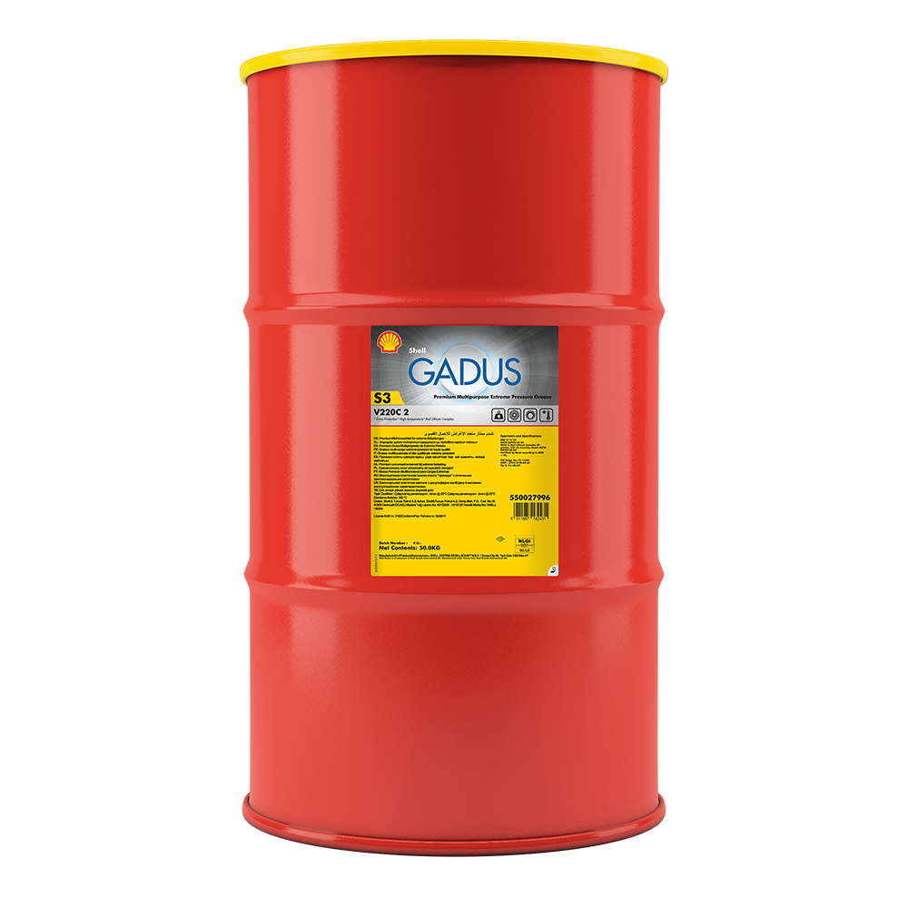 Shell Gadus S3 V220C 2 - 50KG Drum – Atlas Oil and Chemical