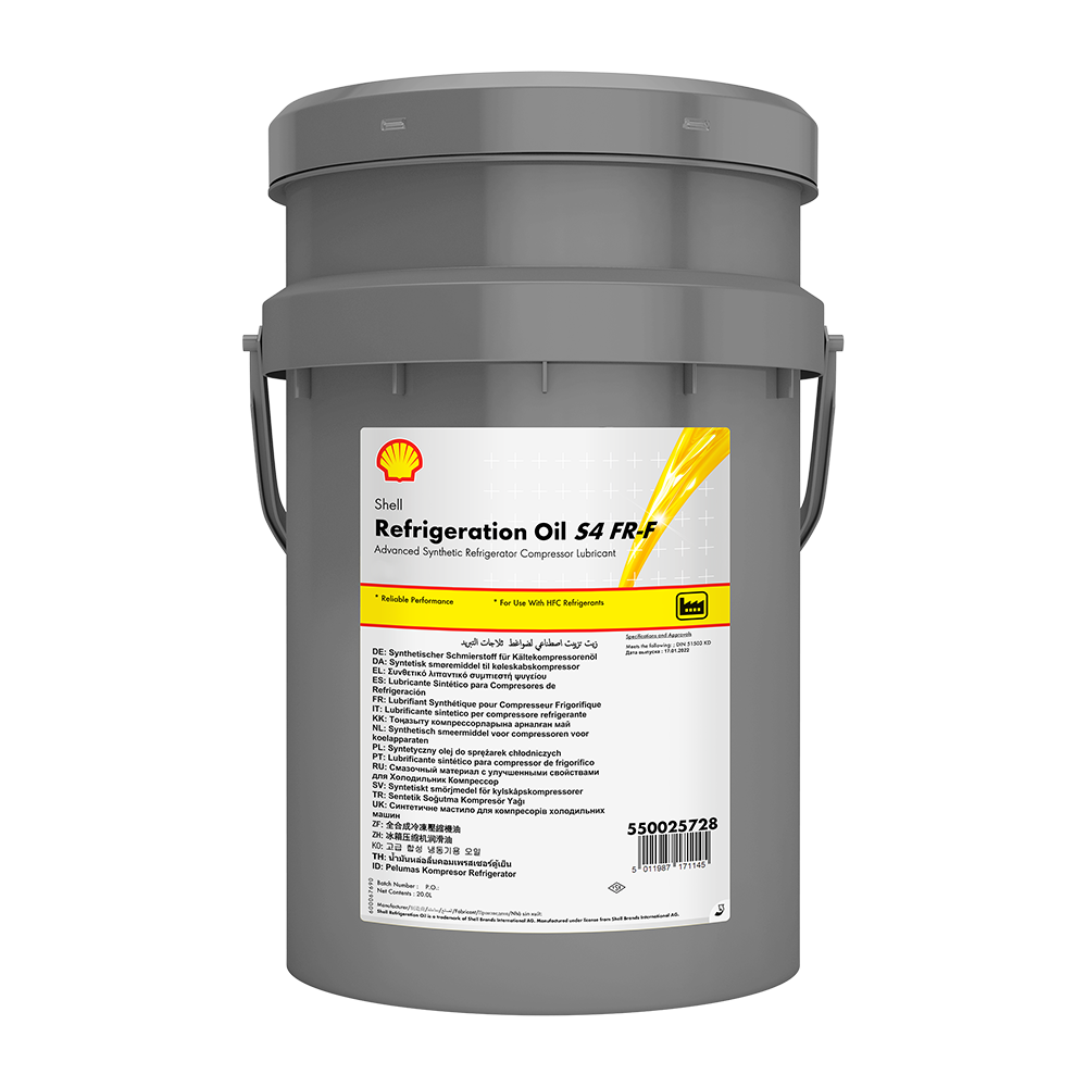 Products – Page 5 – Atlas Oil and Chemical